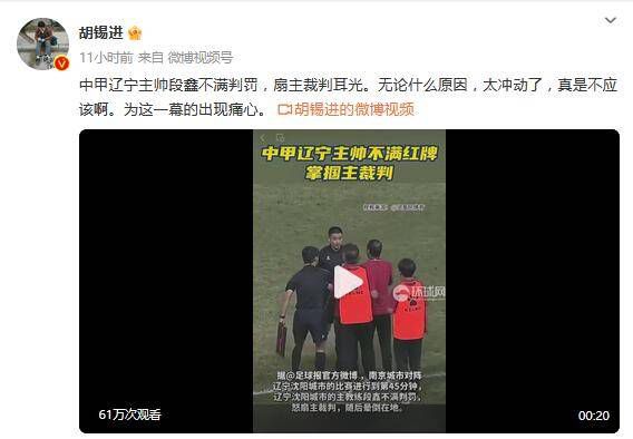 菠萝菠萝蜜在线观看6